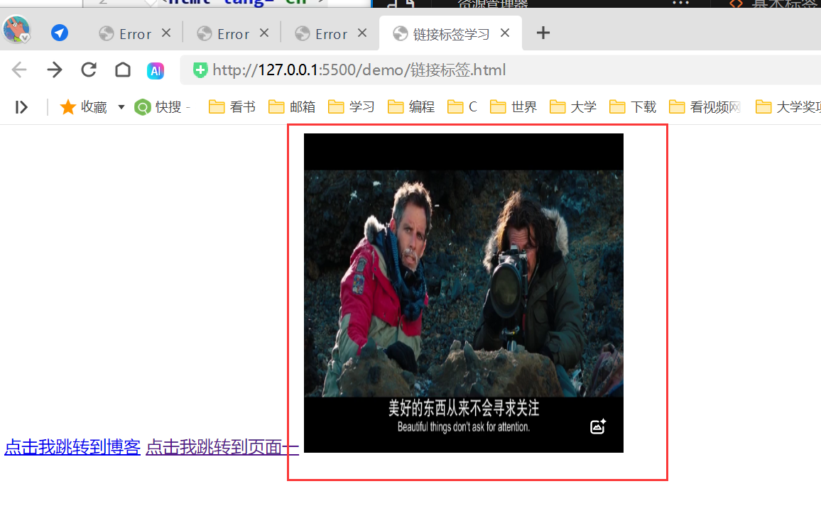 image-20241225095244820