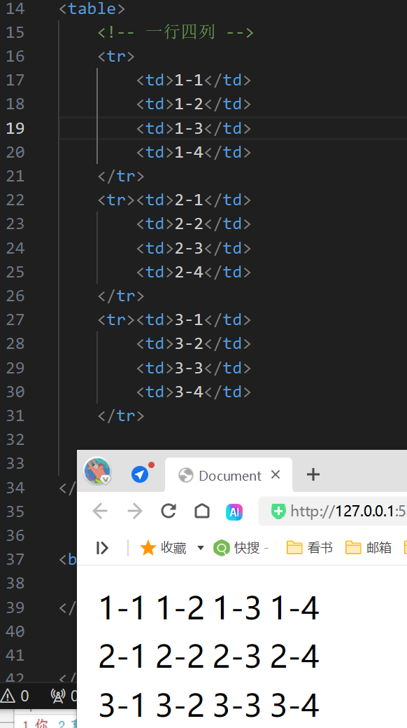 image-20241225110124856