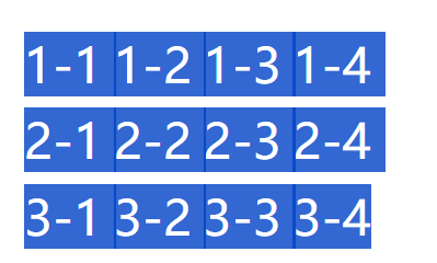 image-20241225110133480