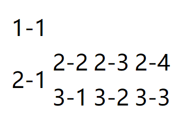 image-20241225110824212