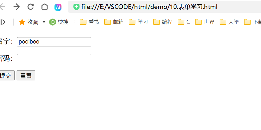 image-20241225141406123