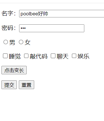 image-20241225150848842
