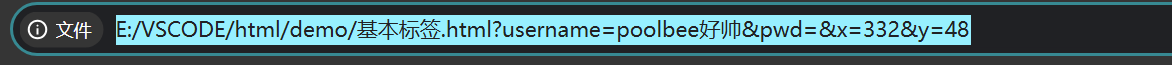 image-20241225151615389