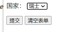 image-20241225152835158