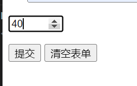 image-20241225153902679