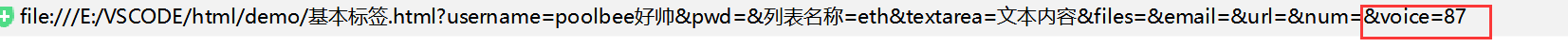 image-20241225154104428