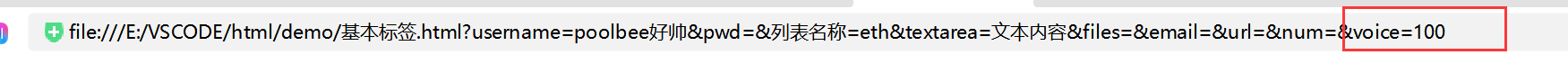 image-20241225154105350