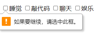 image-20241225160338449