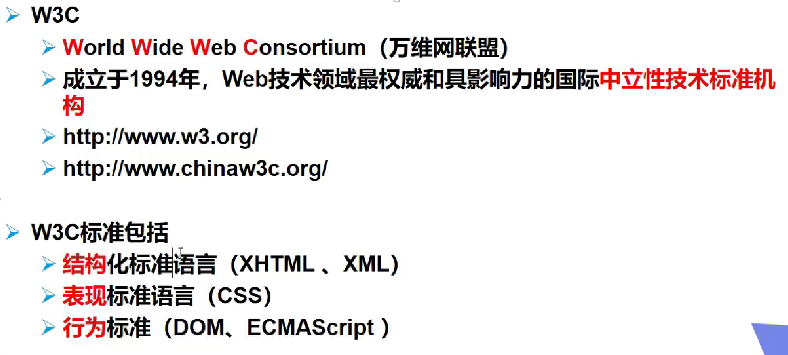 image-20241225161343536