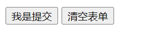 image-20241225170645377