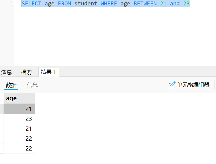 image-20241224103716399