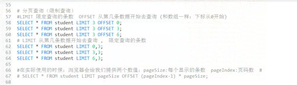 image-20241224112441552