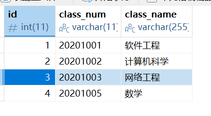 image-20241224153754465